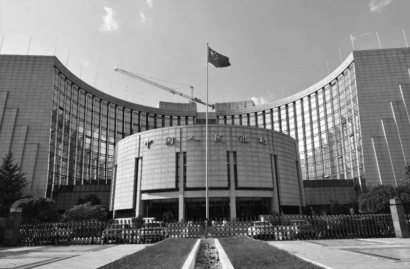 银行账单分析系统